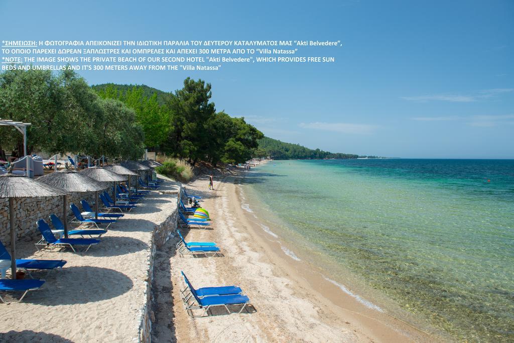 Hotel Villa Natassa Skala Rachoni  Zewnętrze zdjęcie